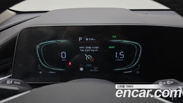 Kia Niro 2022 — Şəkil 8/20