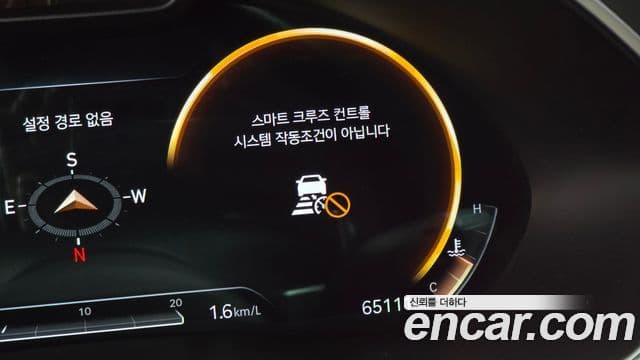Genesis G80 2021 — Şəkil 3/34