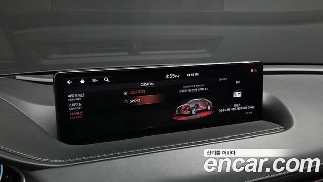 Genesis G80 2021 — Şəkil 31/34