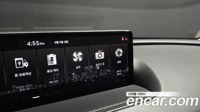 Genesis G80 2021 — Şəkil 33/34