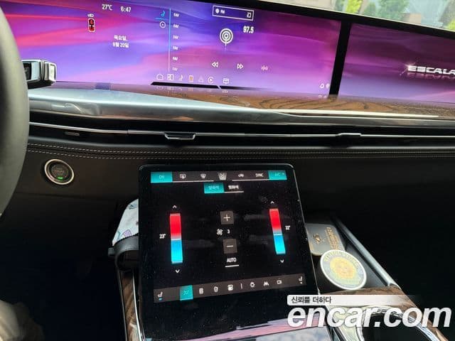 Cadillac Escalade 2025 — Şəkil 9/9