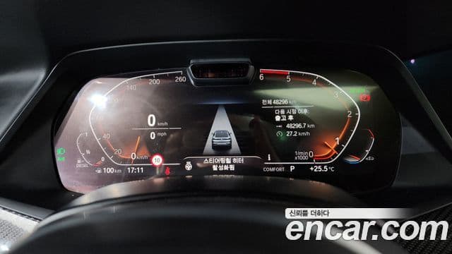 BMW X6 2019 — Şəkil 8/20