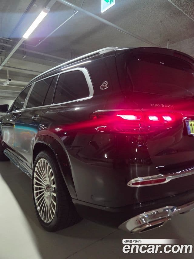 Mercedes-Benz GLS-Class 2025 — Şəkil 17/20
