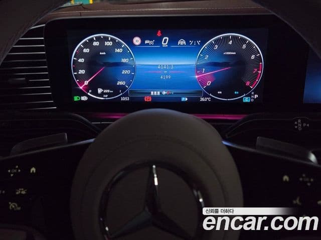 Mercedes-Benz GLS-Class 2025 — Şəkil 20/20