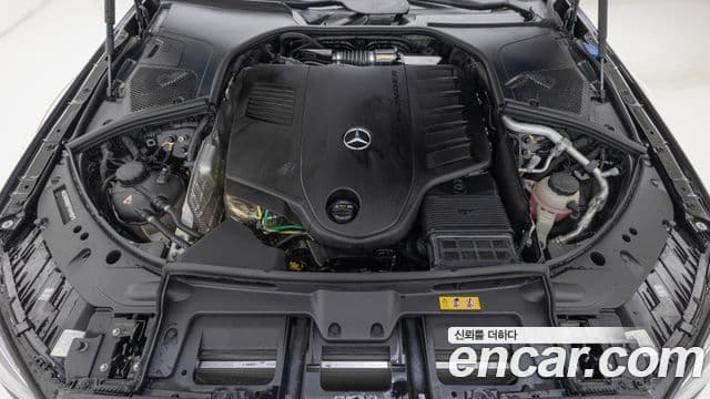 Mercedes-Benz S-Class 2025 — Photo 8/20