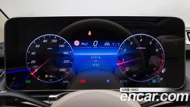 Mercedes-Benz S-Class 2025 — Photo 3/20