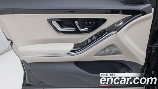 Mercedes-Benz S-Class 2025 — Photo 20/20