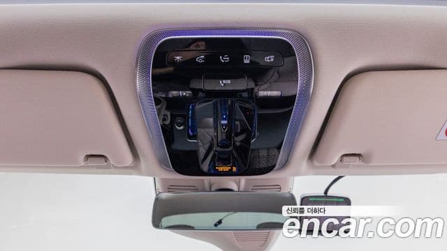 Mercedes-Benz S-Class 2025 — Photo 11/20