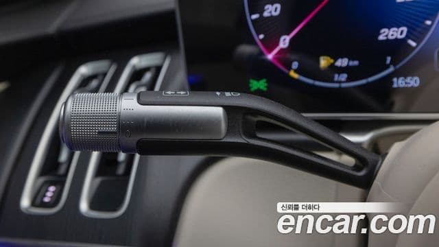 Mercedes-Benz S-Class 2025 — Photo 4/20
