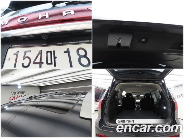 Kia Mohave The Master 2020 — Şəkil 17/20