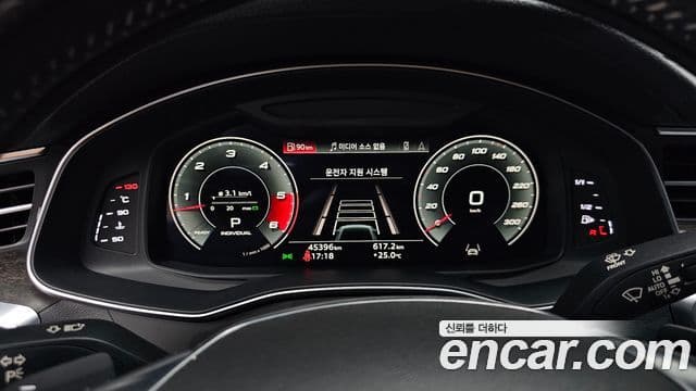 Audi A6 2021 — Şəkil 8/20