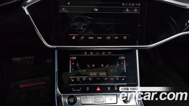 Audi A6 2021 — Şəkil 16/20