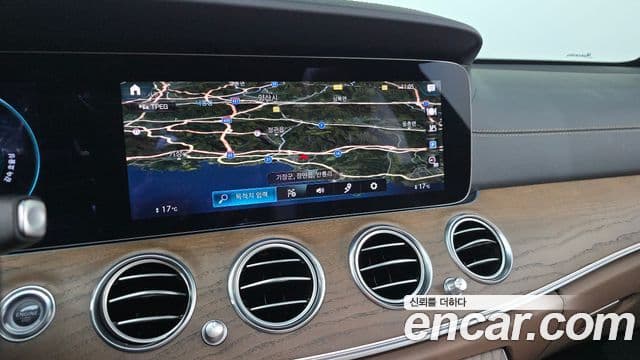 Mercedes-Benz E-Class 2022 — Şəkil 15/20
