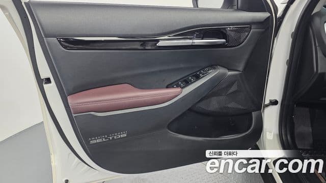 Kia Seltos 2022 — Şəkil 17/33