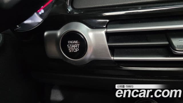Kia Seltos 2022 — Şəkil 31/33
