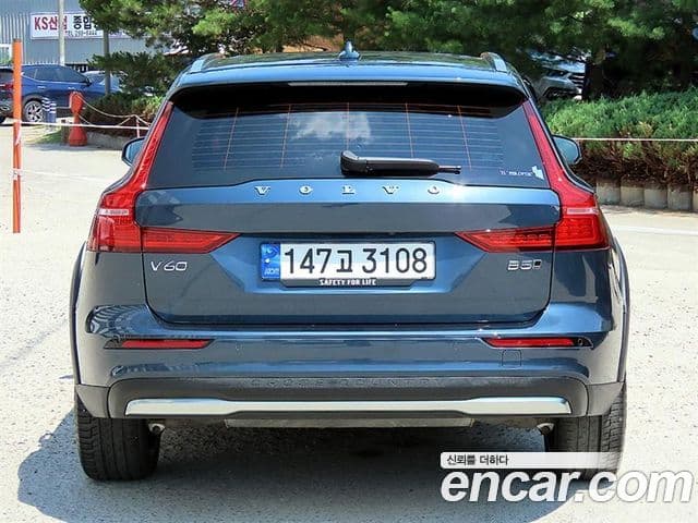 Volvo V60 Cross Country 2022 — Şəkil 3/20