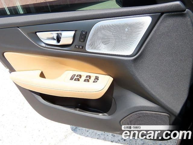 Volvo V60 Cross Country 2022 — Şəkil 12/20