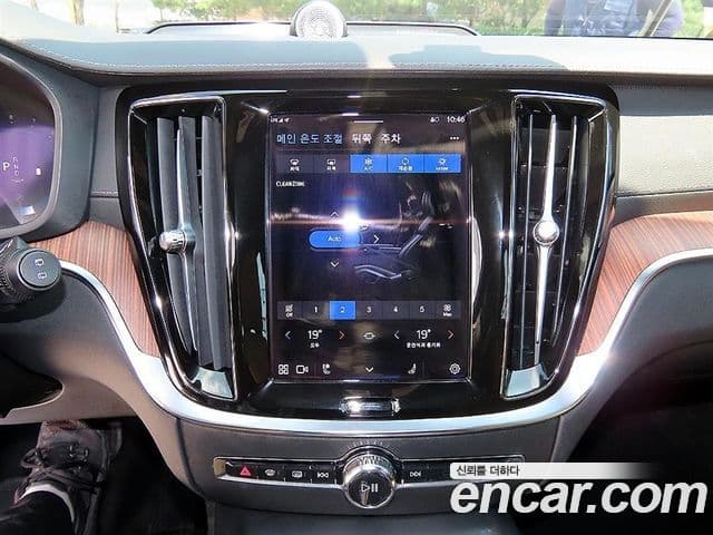 Volvo V60 Cross Country 2022 — Şəkil 13/20