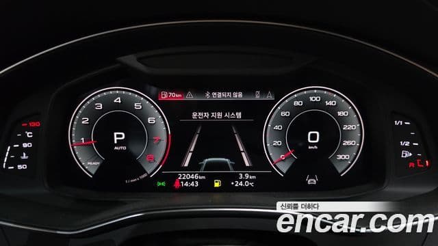 Audi A6 2022 — Şəkil 8/20