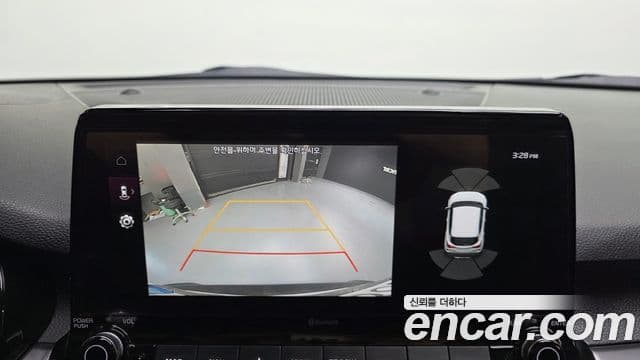 Kia Seltos 2021 — Şəkil 18/20