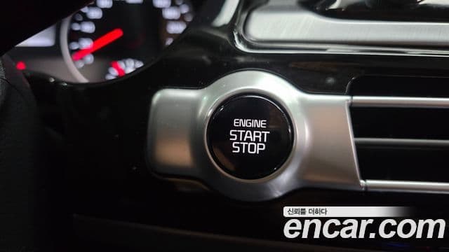 Kia Seltos 2021 — Şəkil 20/20