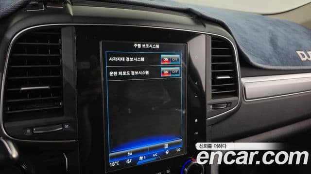 Renault Samsung QM6 2021 — Photo 17/33