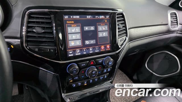 Jeep Grand Cherokee 2021 — Şəkil 15/20