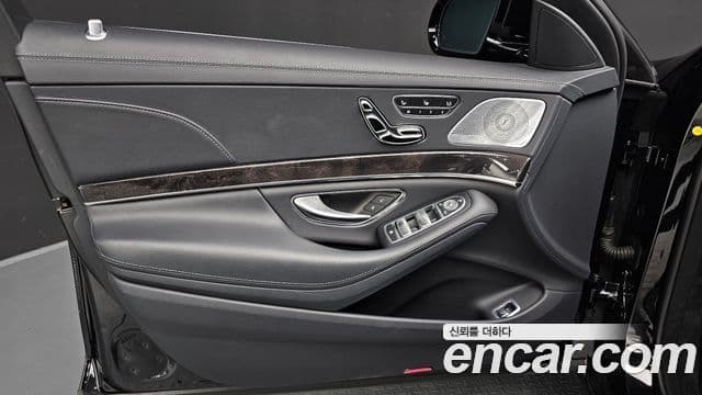 Mercedes-Benz S-Class 2019 — ფოტო 16/37