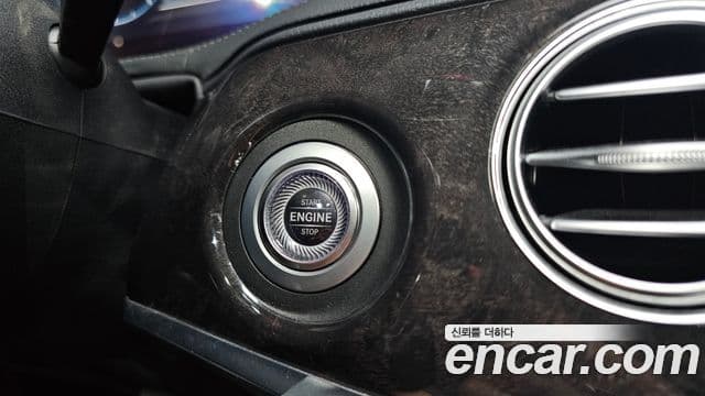 Mercedes-Benz S-Class 2019 — ფოტო 21/37