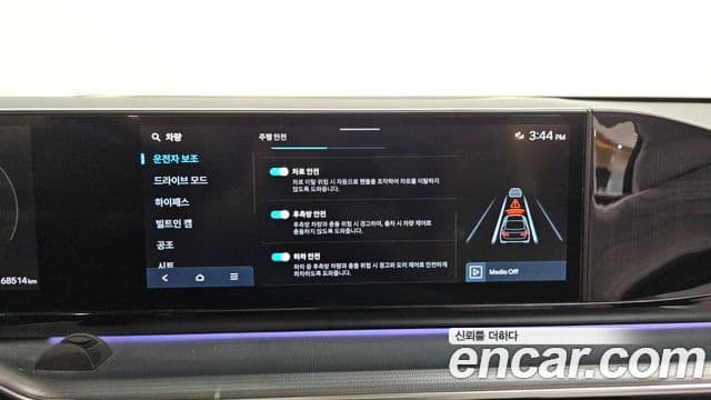 Hyundai Grandeur 2022 — Фото 14/20