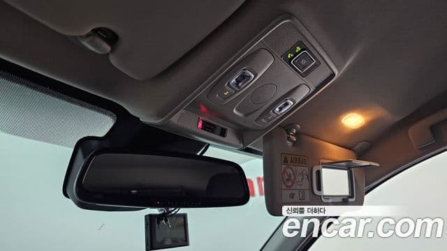 Renault Samsung XM3 2023 — ფოტო 18/20