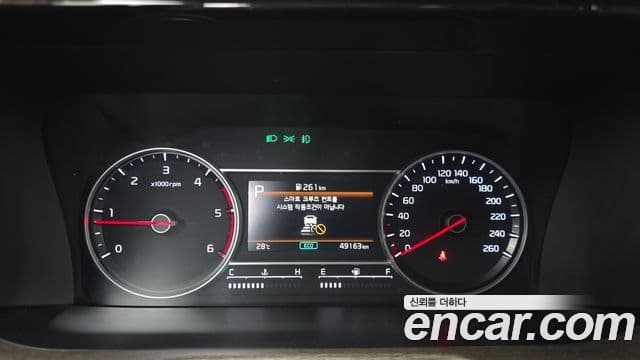 Kia Sorento 2022 — Şəkil 8/20