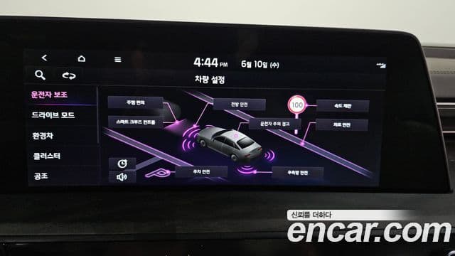 Kia K8 2021 — ფოტო 15/20