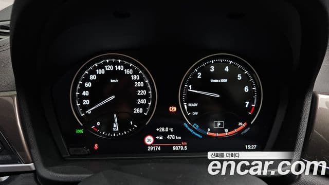 BMW X1 2021 — ფოტო 6/20