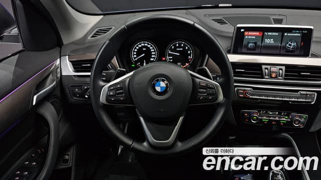 BMW X1 2021 — ფოტო 11/20