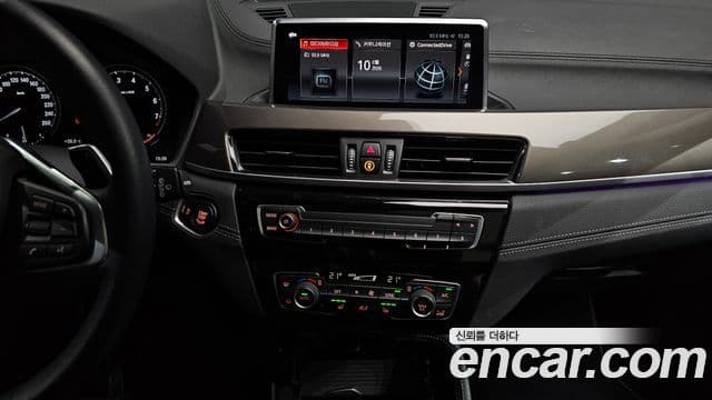 BMW X1 2021 — ფოტო 12/20