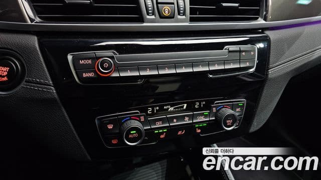 BMW X1 2021 — ფოტო 17/20