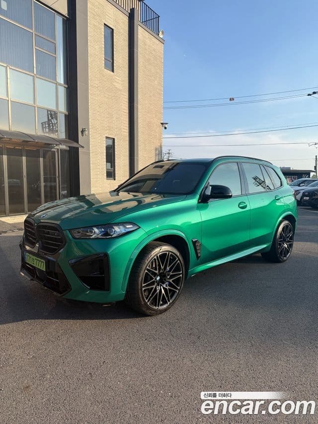 BMW X5 2025 — Şəkil 1/13