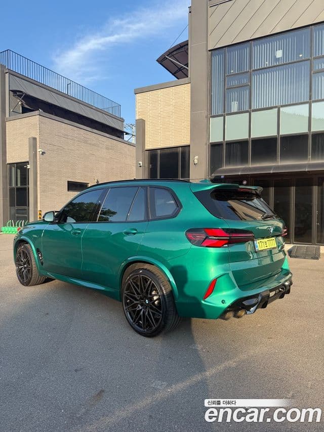 BMW X5 2025 — Şəkil 3/13