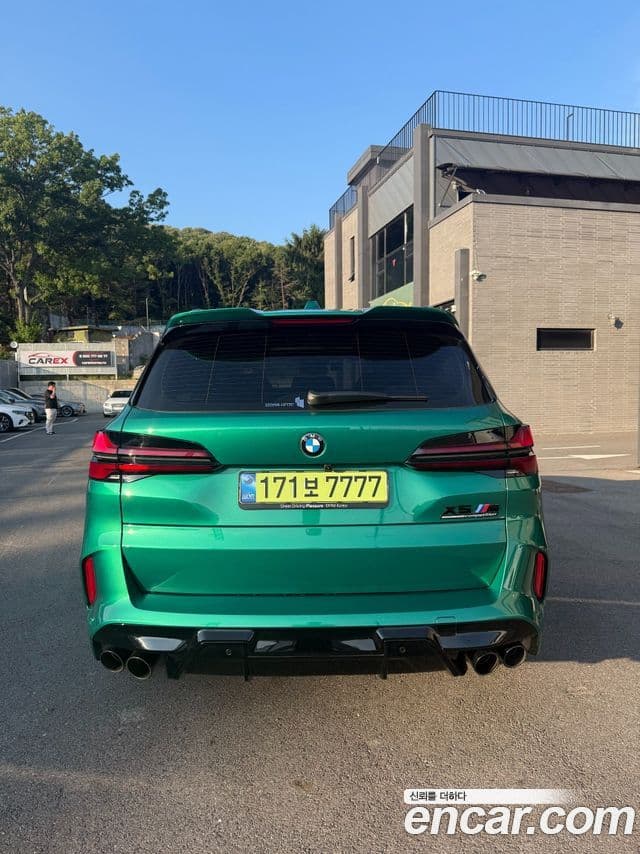 BMW X5 2025 — Şəkil 4/13