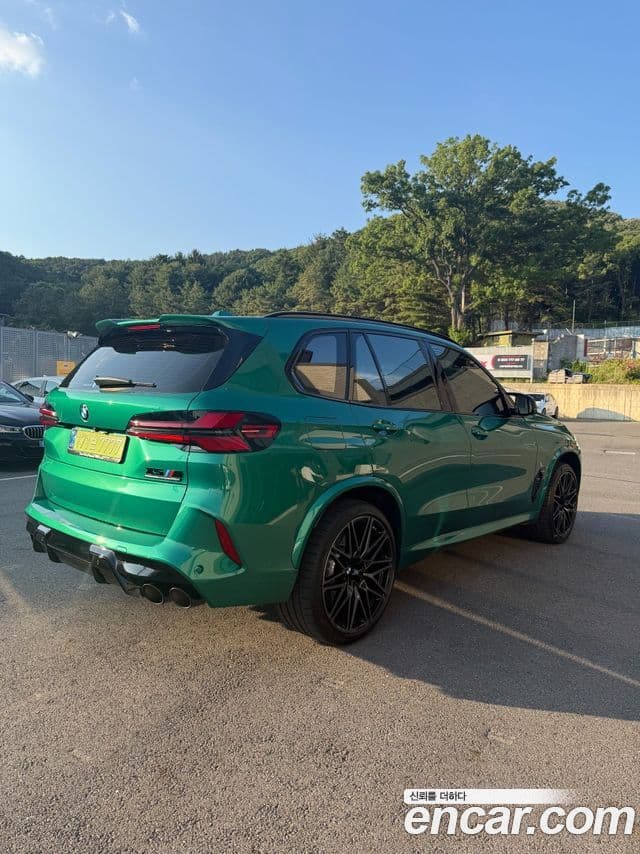 BMW X5 2025 — Şəkil 5/13