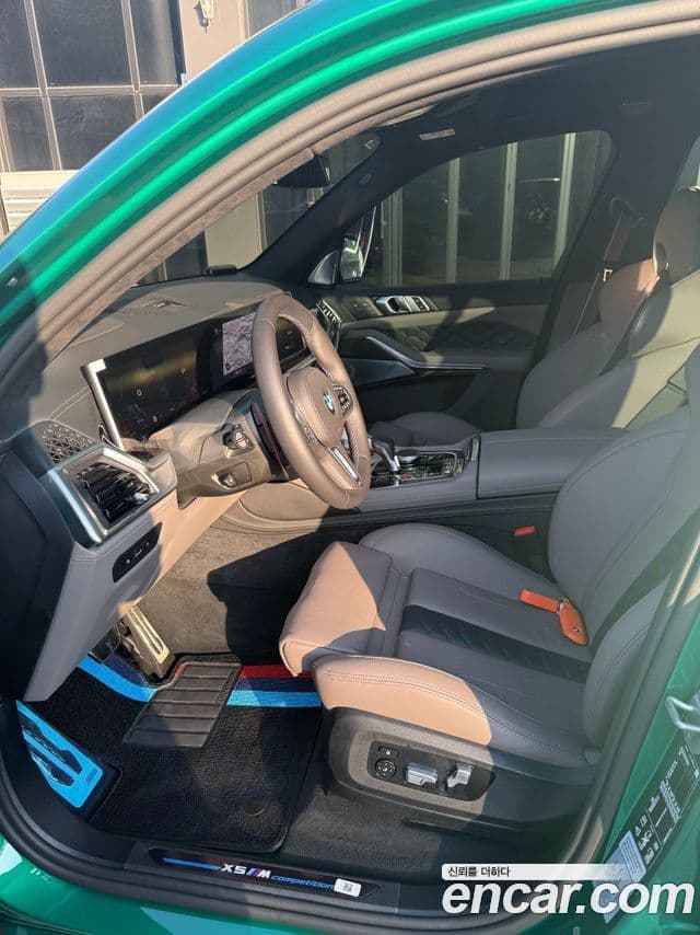 BMW X5 2025 — Şəkil 6/13