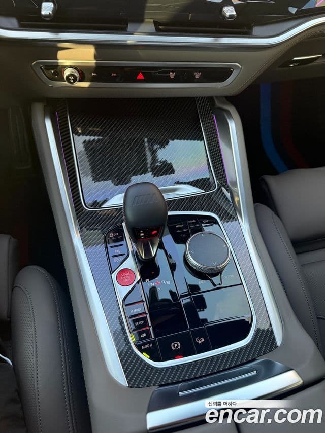 BMW X5 2025 — Şəkil 12/13