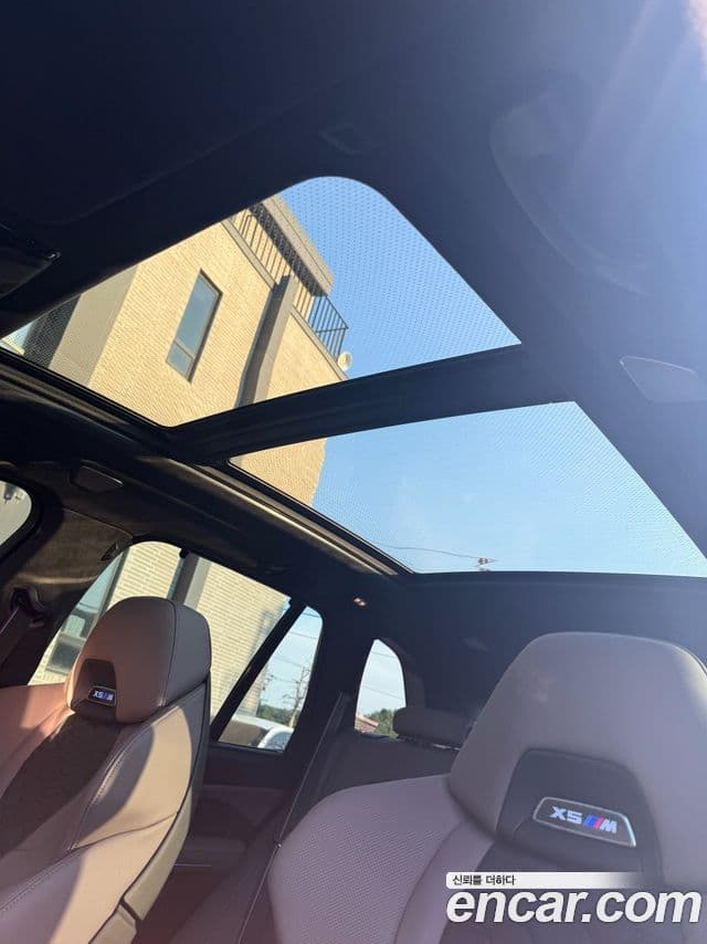 BMW X5 2025 — Şəkil 13/13