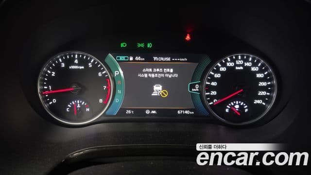 Kia Seltos 2022 — ფოტო 8/20