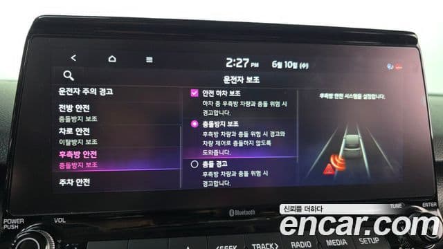 Kia Seltos 2022 — ფოტო 17/20