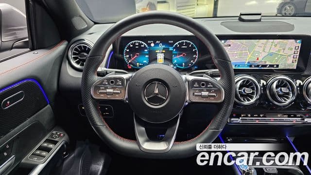 Mercedes-Benz GLB-Class 2022 — Şəkil 13/20