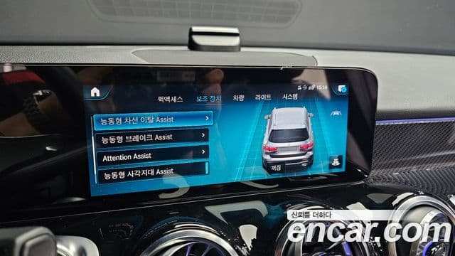 Mercedes-Benz GLB-Class 2022 — Şəkil 17/20
