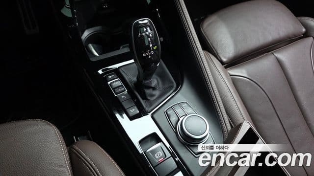 BMW X2 2023 — Şəkil 8/20