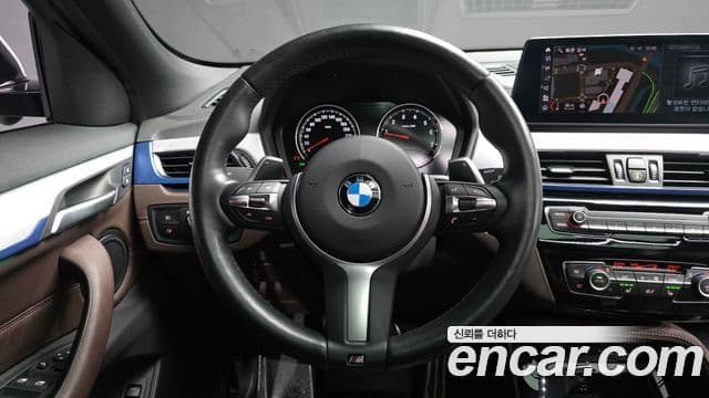 BMW X2 2023 — Şəkil 12/20